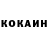 Метадон белоснежный Admin RZ