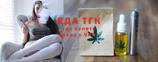 прущая мука Кодинск