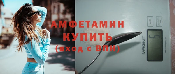 кокаин перу Абаза