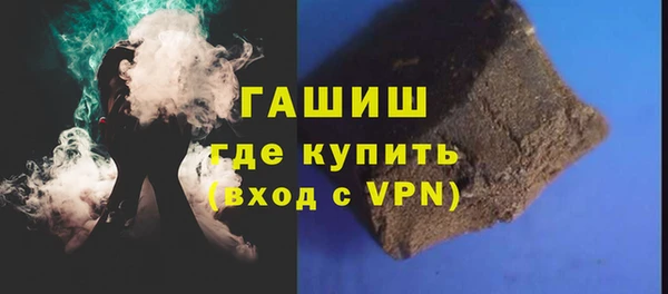 кокаин перу Абаза