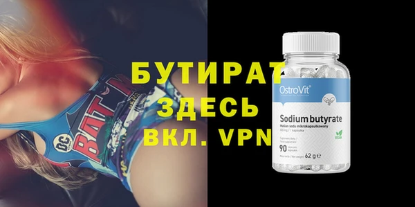 кокаин перу Абаза