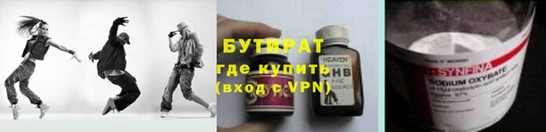 кокаин перу Абаза