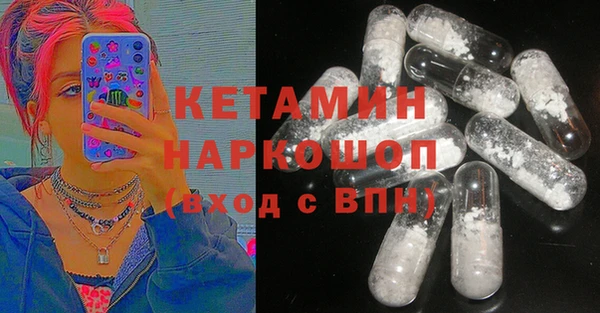 apvp Абинск