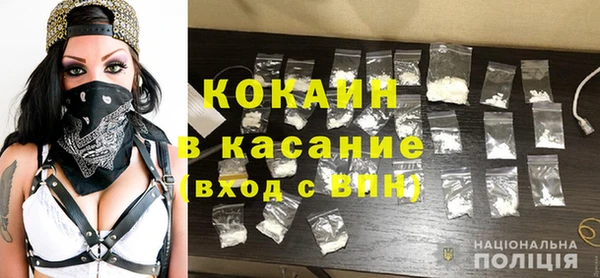 apvp Абинск