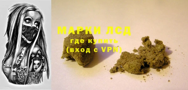 apvp Абинск