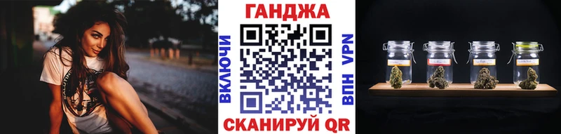 купить наркоту дарк нет формула Бошки марихуана OG Kush Слюдянка